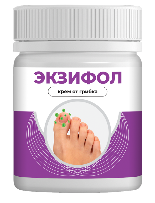 Крем Экзифол